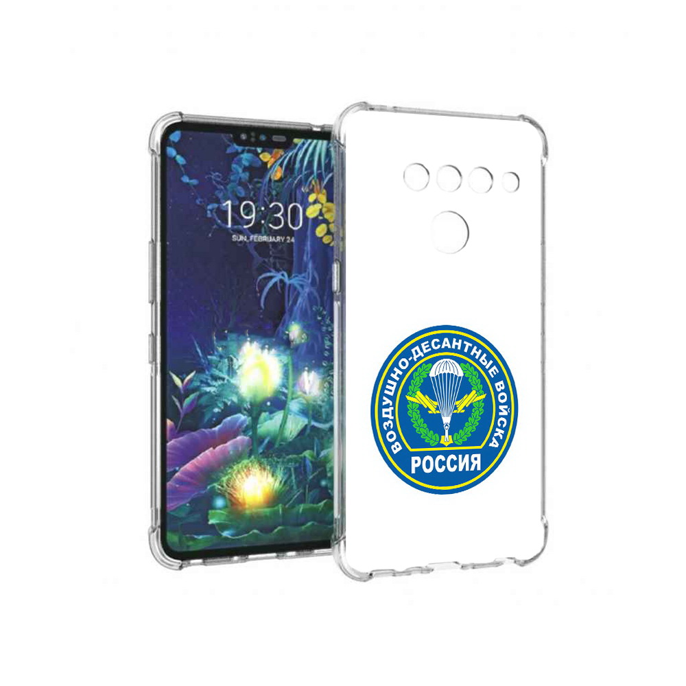 

Чехол MyPads Tocco для LG V50 ThinQ вдв, Прозрачный, Tocco