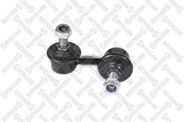 

56-02153A-Sx Тяга Стабилизатора Переднего Левая Mitsubishi Lancer Ct9A/Mirage Cj4A/Airtre