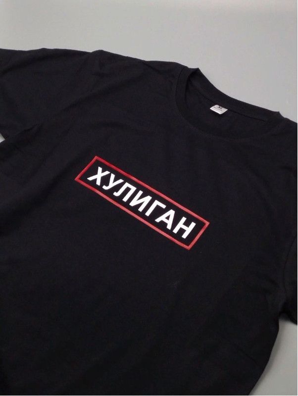 

Футболка мужская SHARP&CUT a097141f271d191635a0a3f469a13bc6 черная M, Черный, a097141f271d191635a0a3f469a13bc6