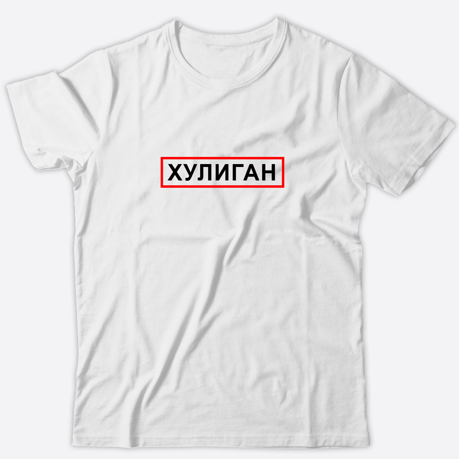 

Футболка мужская SHARP&CUT a097141f271d191635a0a3f469a13bc6 белая M, Белый, a097141f271d191635a0a3f469a13bc6