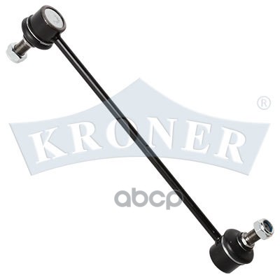 

KRONER K303110 Тяга стабилизатора передняя