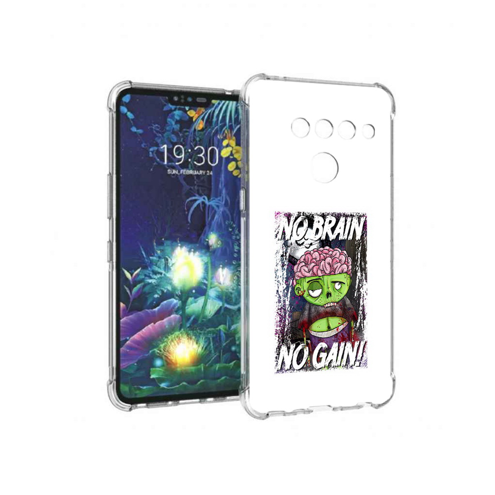 

Чехол MyPads Tocco для LG V50 ThinQ глупый зомби, Прозрачный, Tocco