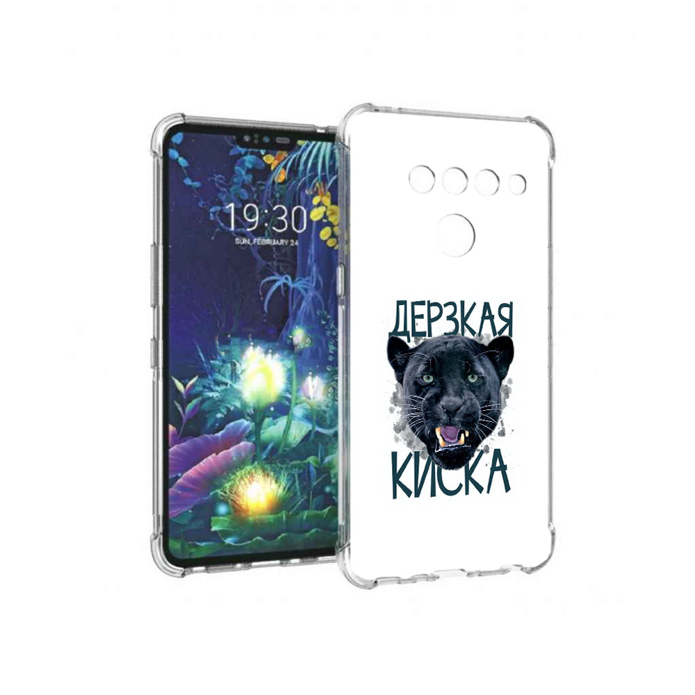 

Чехол MyPads Tocco для LG V50 ThinQ дерзкая киска, Прозрачный, Tocco