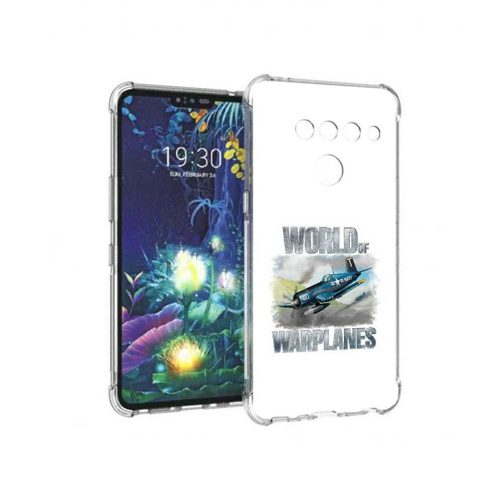 

Чехол MyPads Tocco для LG V50 ThinQ Боевой самолет, Прозрачный, Tocco