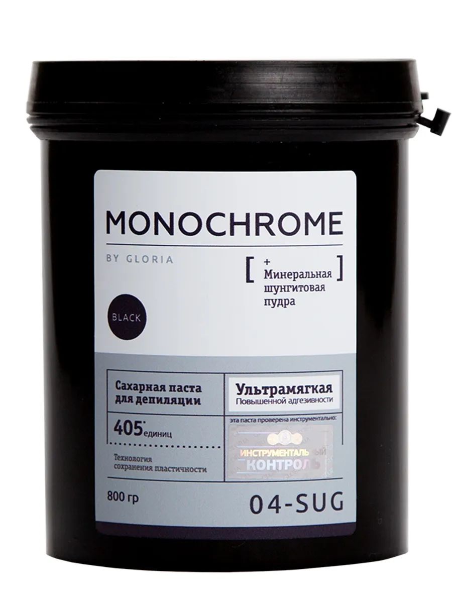 Сахарная паста для депиляции «Ультра-мягкая» MONOCHROME 0,8 кг сахарная паста для шугаринга leetoo ultralight киви ультрамягкая 1500 г