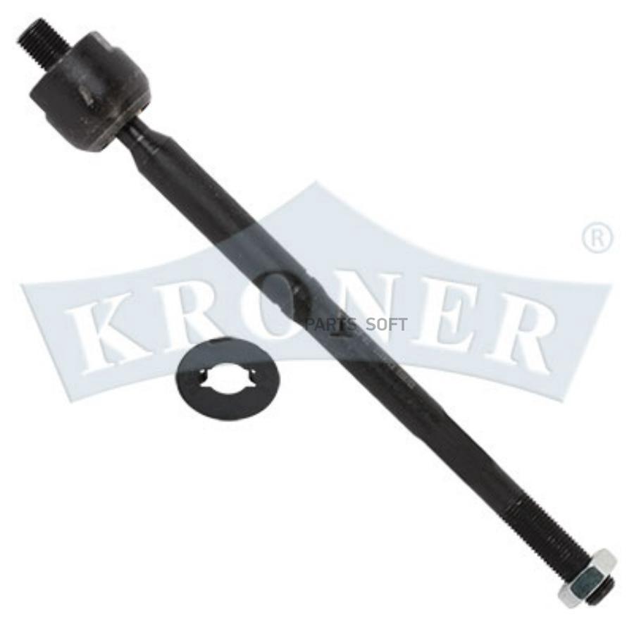 

KRONER K306012 Тяга рулевая TOYOTA Corolla (02-)