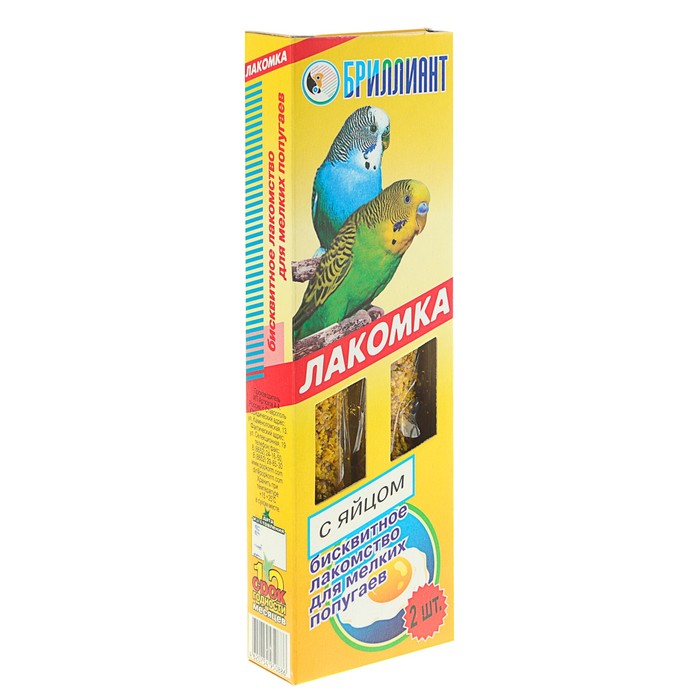 Лакомство для попугаев Бриллиант Лакомка, яичный бисквит, 2 шт, 60 г