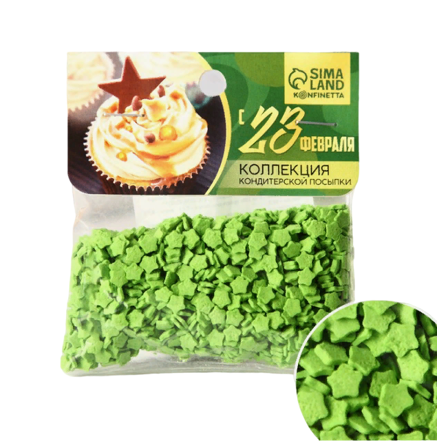 

Посыпка фигурная С 23 февраля звезда, 50 г.