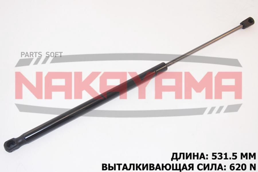 

АМОРТИЗАТОР КРЫШКИ БАГАЖНИКА PEUGEOT 308 SW 07-, S 1шт