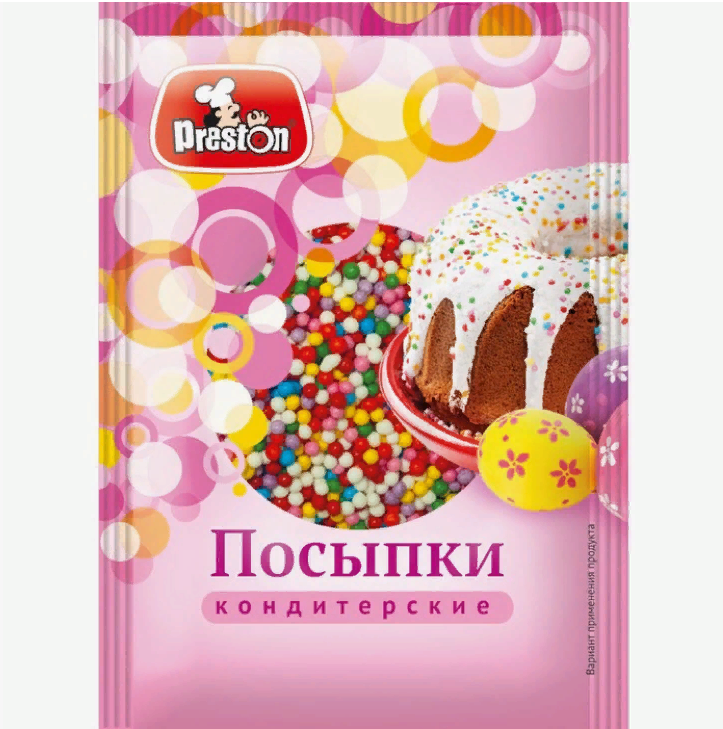 

Посыпки кондитерские декор. Радуга-бисер 25*50г