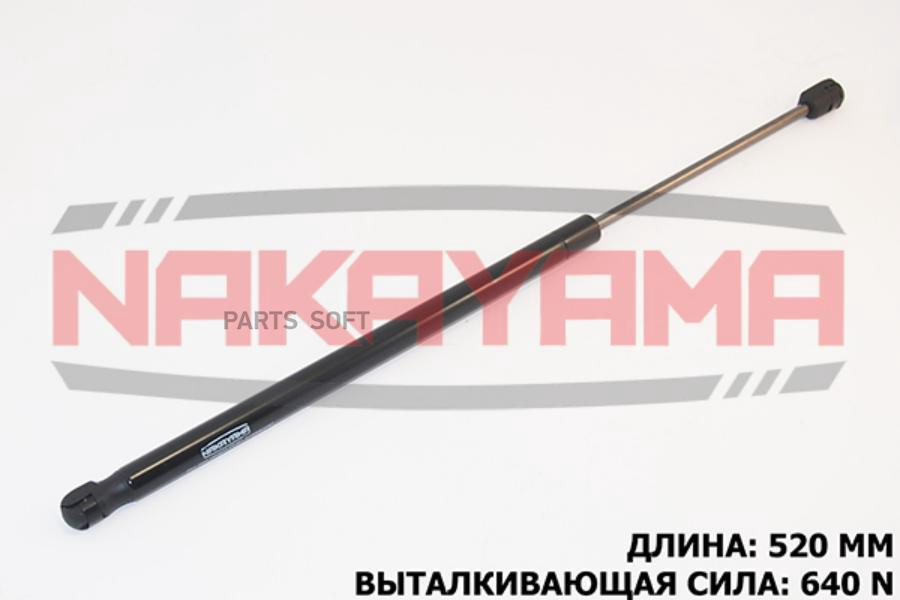 

АМОРТИЗАТОР КРЫШКИ БАГАЖНИКА RENAULT SCENIC 03- FI 1шт