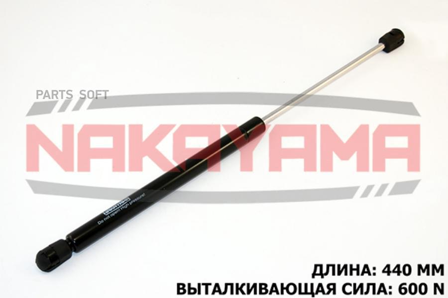 

АМОРТИЗАТОР КРЫШКИ БАГАЖНИКА SKODA FABIA 99-, FABI 1шт