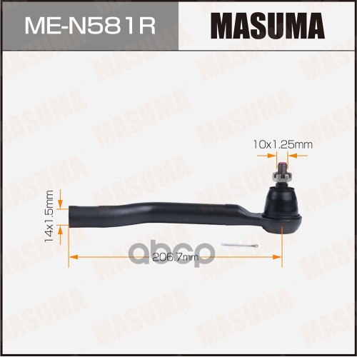 

MASUMA ME-N581R Наконечник рулевой тяги 1шт