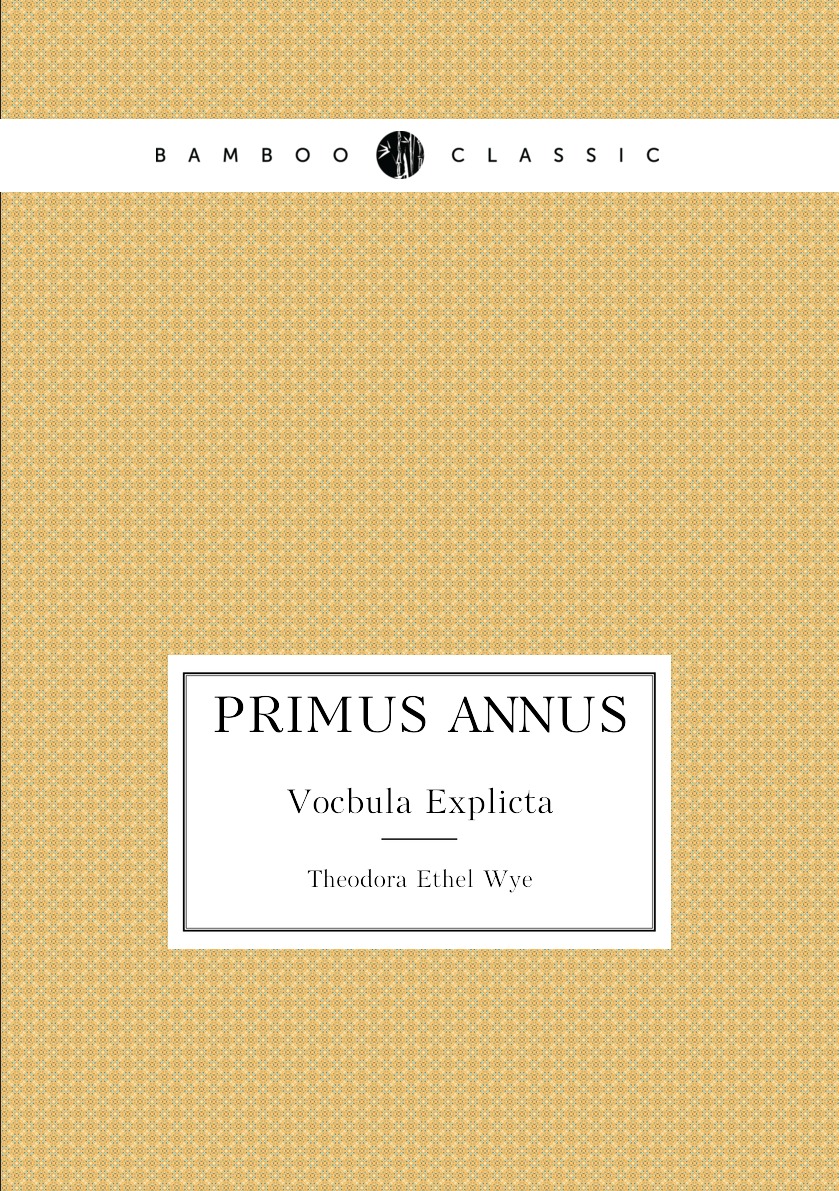 

Primus Annus