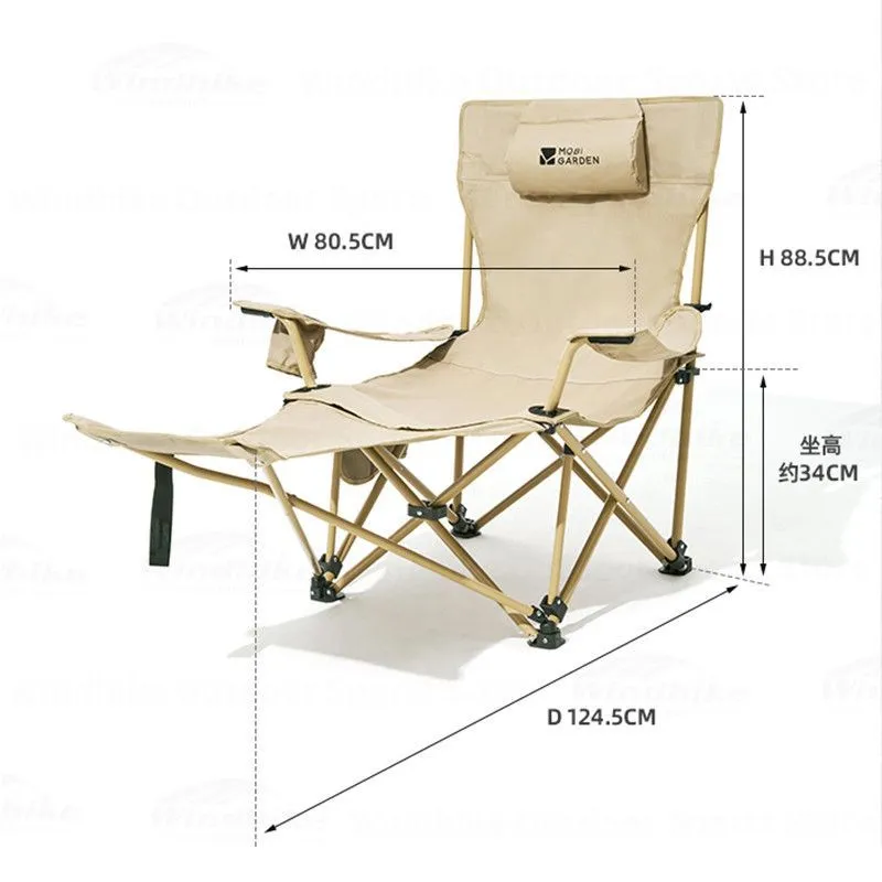 Стул Mobi Garden бежевый, NX22665036