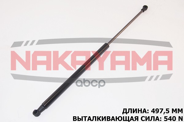 АМОРТИЗАТОР КРЫШКИ БАГАЖНИКА TOYOTA AVENSIS LIFTBA 1шт