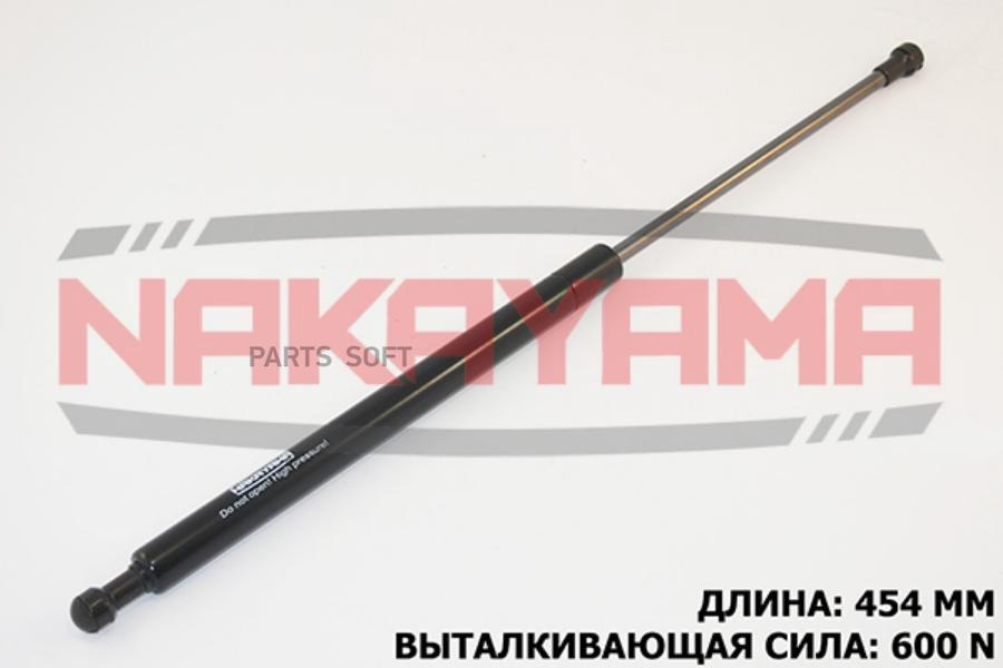 

АМОРТИЗАТОР КРЫШКИ БАГАЖНИКА TOYOTA AVENSIS STATIO 1шт