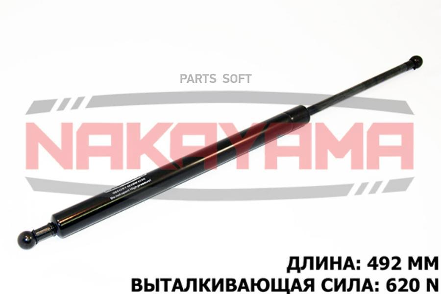 

АМОРТИЗАТОР КРЫШКИ БАГАЖНИКА TOYOTA HIGHLANDER 00- 1шт