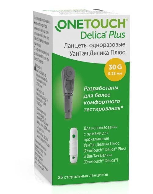 Ланцеты OneTouch Delica Plus, 25 шт