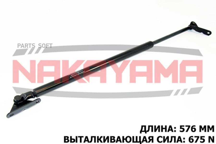

АМОРТИЗАТОР КРЫШКИ БАГАЖНИКА TOYOTA PICNIC 96-01 Л 1шт