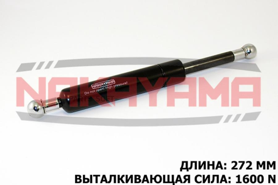 

АМОРТИЗАТОР КРЫШКИ БАГАЖНИКА VOLVO 850 WAGON 92-97 1шт