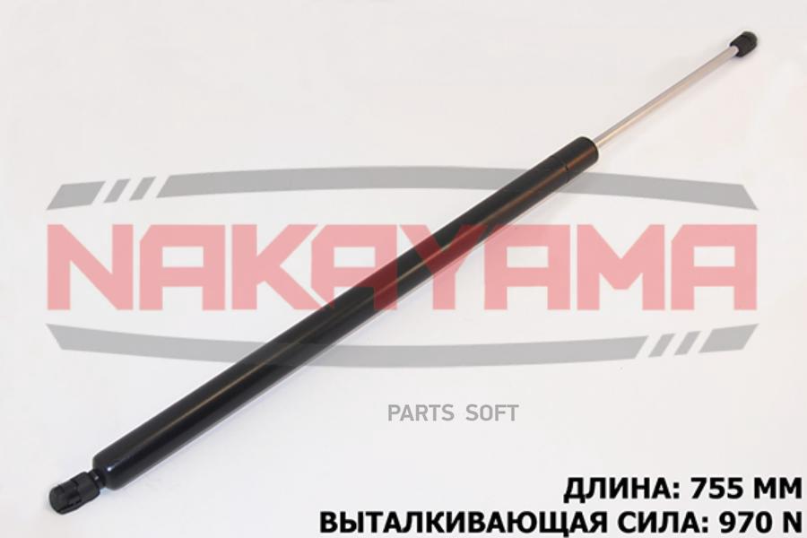 

АМОРТИЗАТОР КРЫШКИ БАГАЖНИКА VW MULTIVAN 03-, TRAN 1шт
