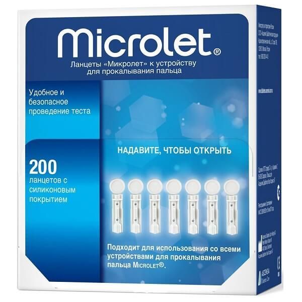 

Ланцеты Microlet для глюкометра, универсальные, 200 шт, Микролет