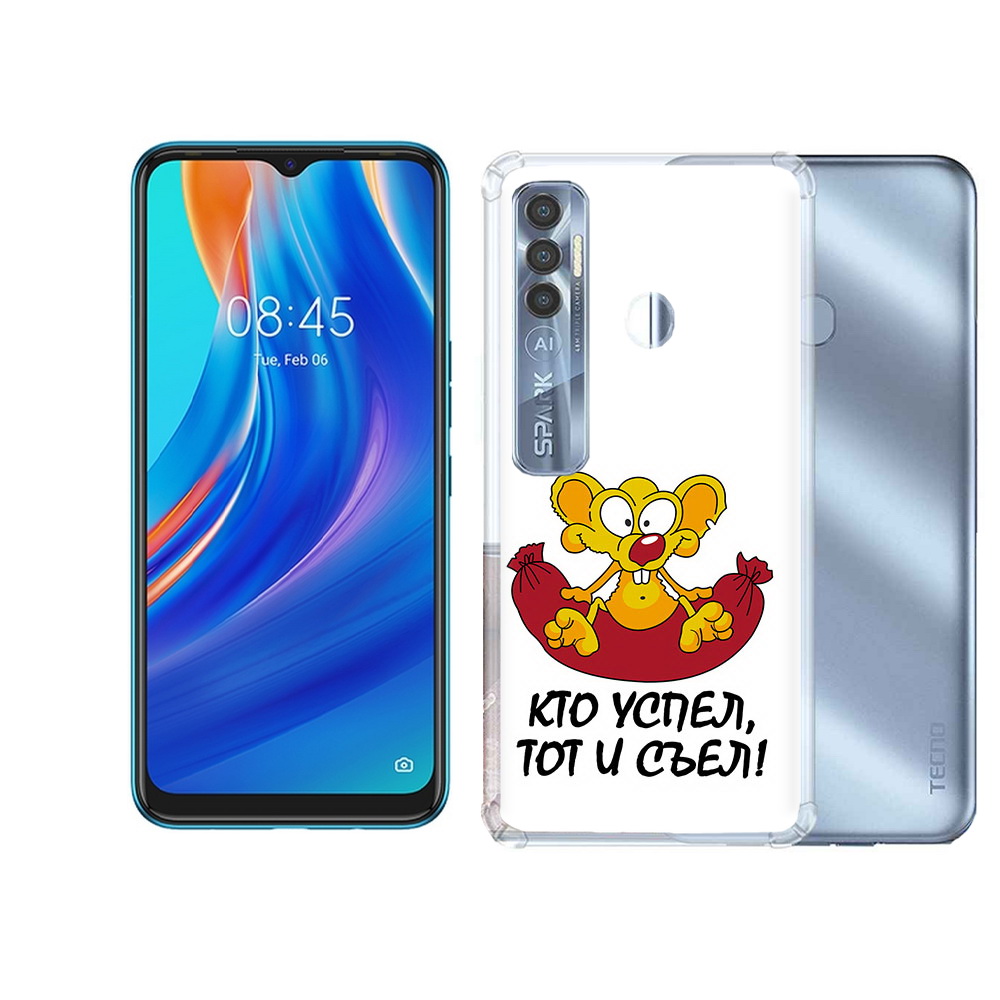 

Чехол MyPads Tocco для Tecno Spark 7 Pro кто успел тот и съел, Прозрачный, Tocco