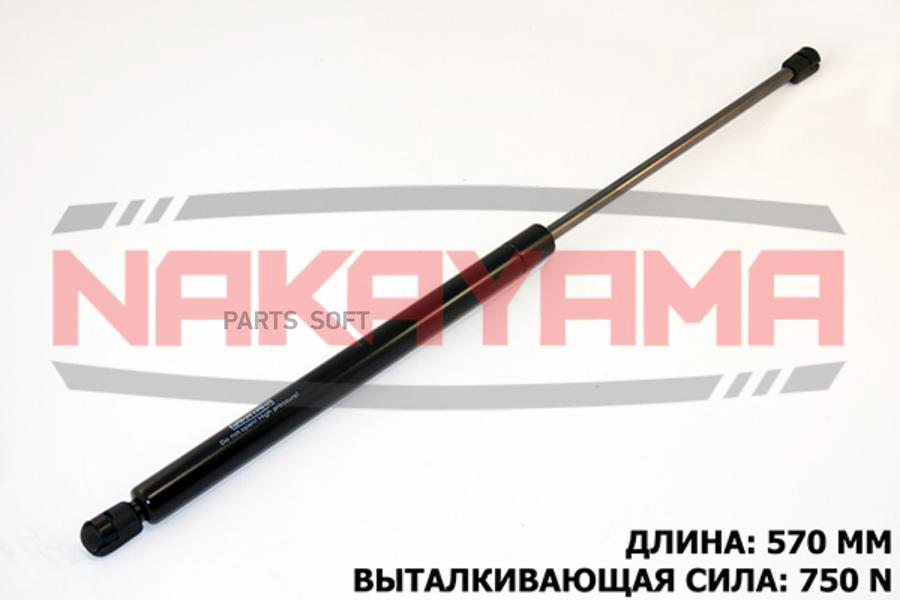 

АМОРТИЗАТОР КРЫШКИ БАГАЖНИКА VW TRANSPORTER IV 90- 1шт