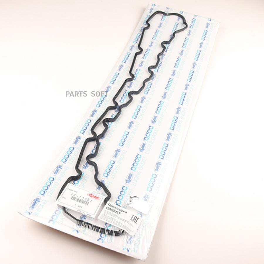 

Прокладка Клапанной Крышки Toyota Lc80/100 1hz/1hd-T 90-95 STONE арт. JC-13097