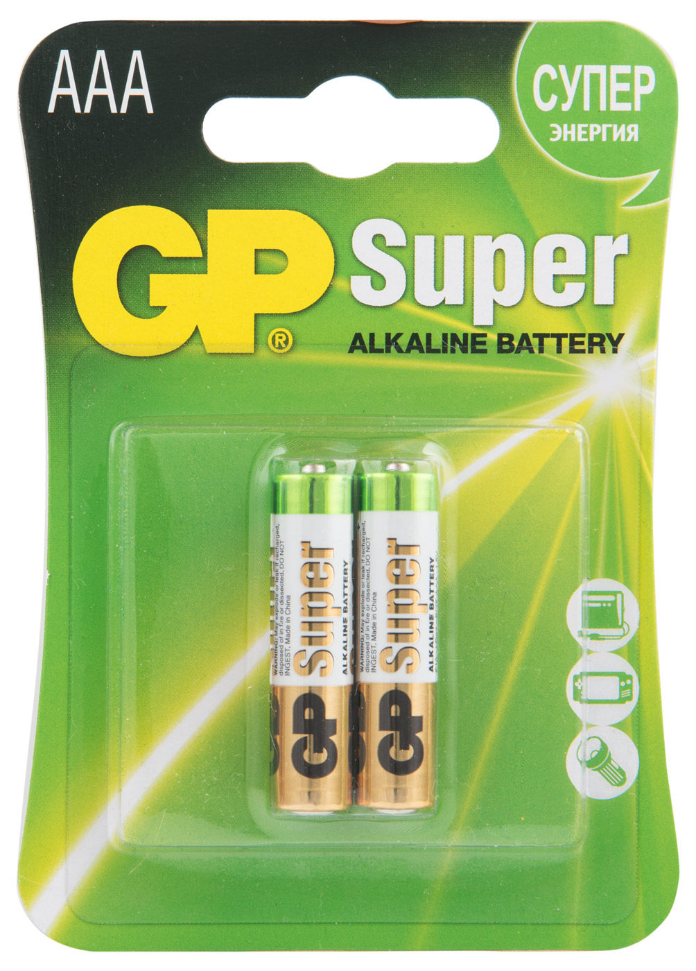 Батарейки GP BATTERIES арт. GP 24A-2CR2 аккумулятор gp batteries аа пальчиковый lr6 1 2 в 2700 мач 2 шт