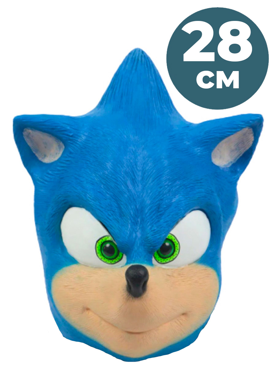 Карнавальная маска Соник Sonic резиновая 28х32 см