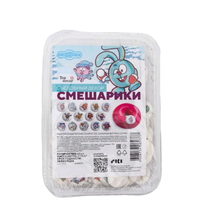 

Сахарные фигурки Топ Декор медальоны СМЕШАРИКИ зима 63шт