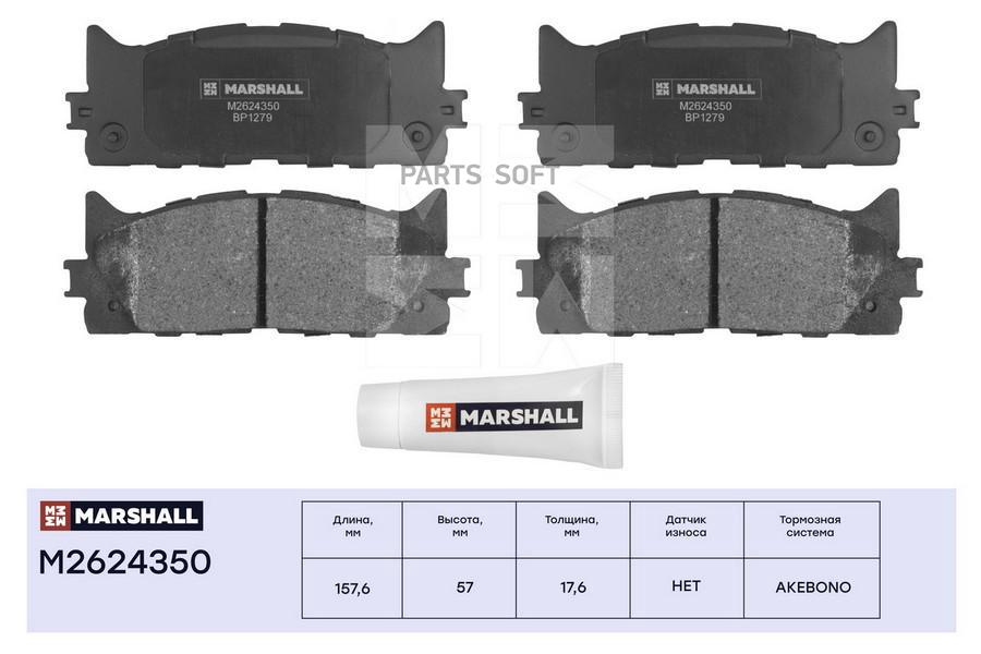 

Тормозные колодки дисковые передние Lexus ES (V4, V6) 06-, Toyota Camry (V4, V5) 06- ;