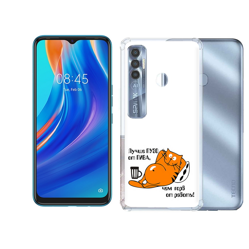 

Чехол MyPads Tocco для Tecno Spark 7 Pro лучше пузо, Прозрачный, Tocco