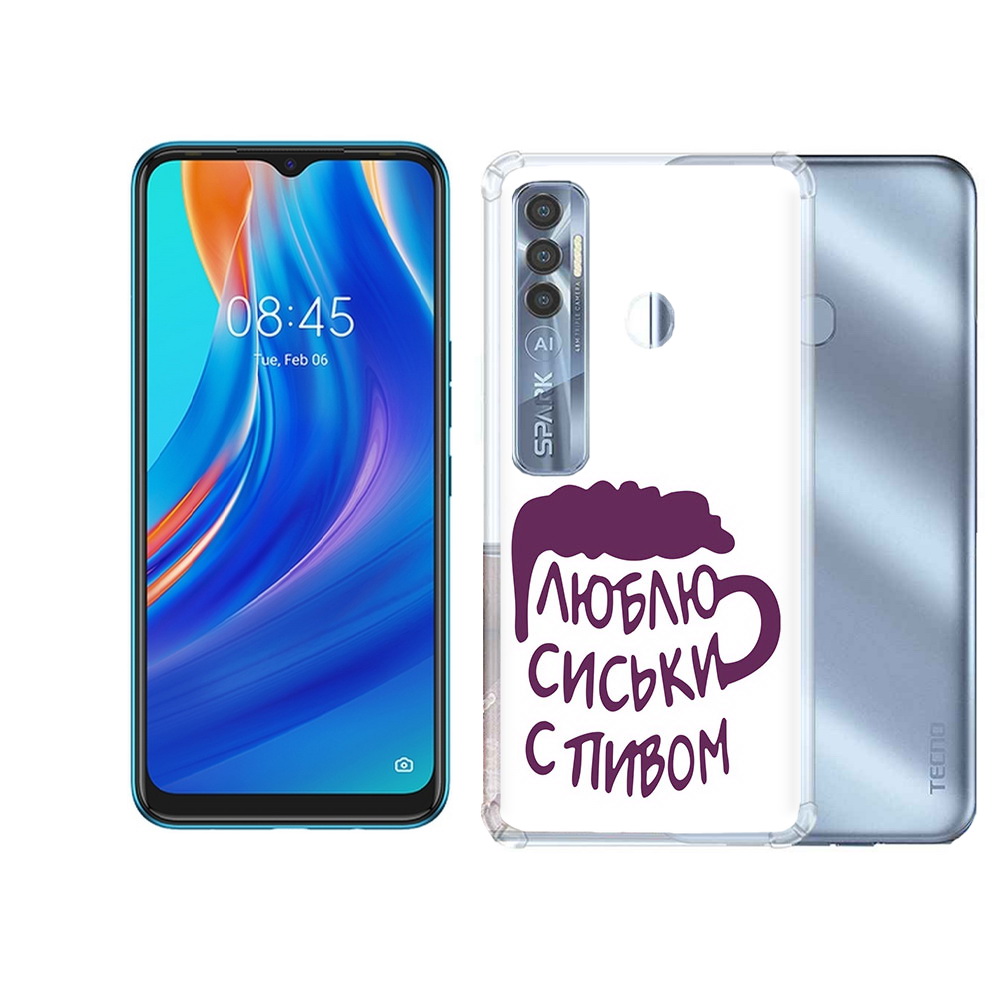 

Чехол MyPads Tocco для Tecno Spark 7 Pro люблю пить кружка, Прозрачный, Tocco