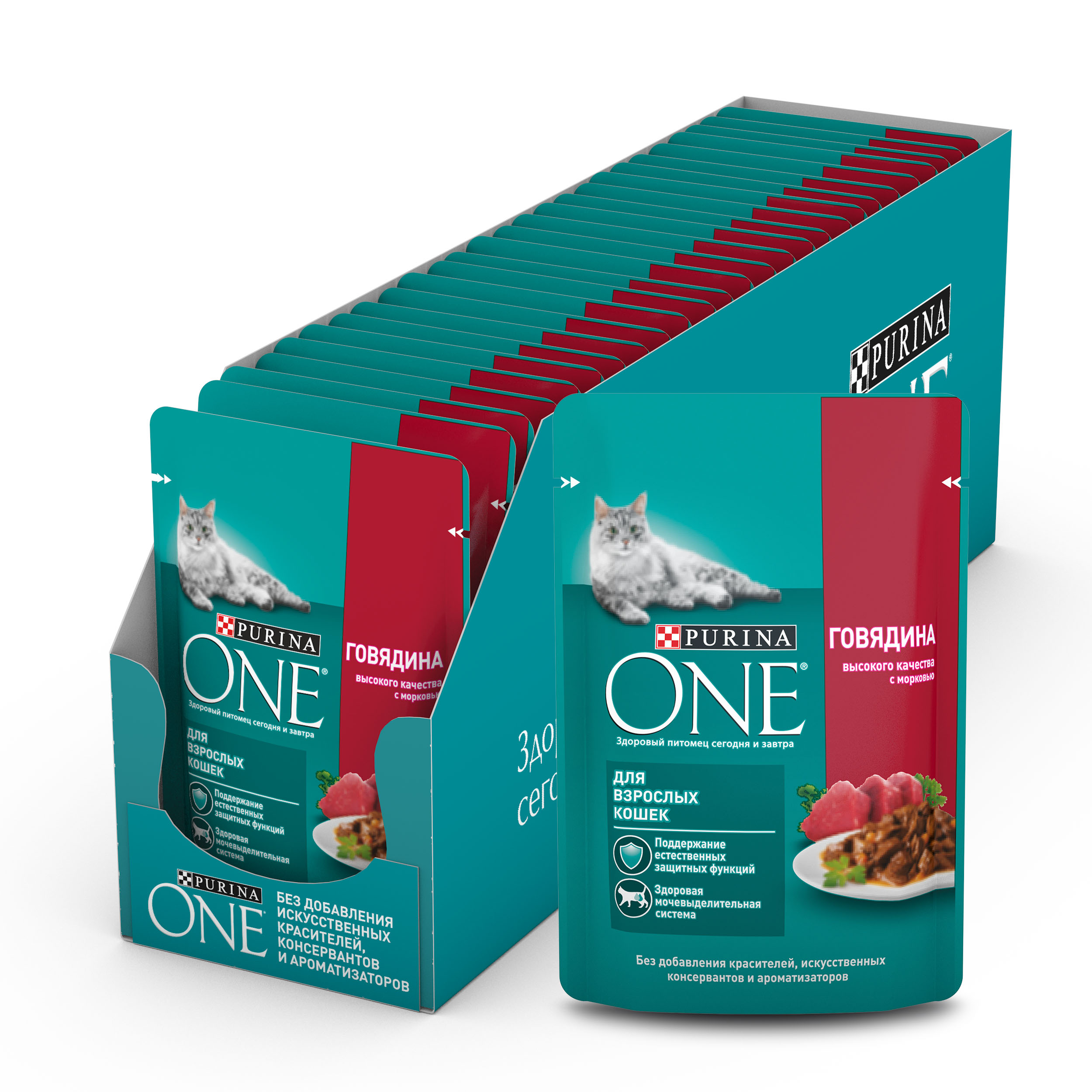 фото Влажный корм для кошек purina one, с говядиной и морковью, 26шт по 75г