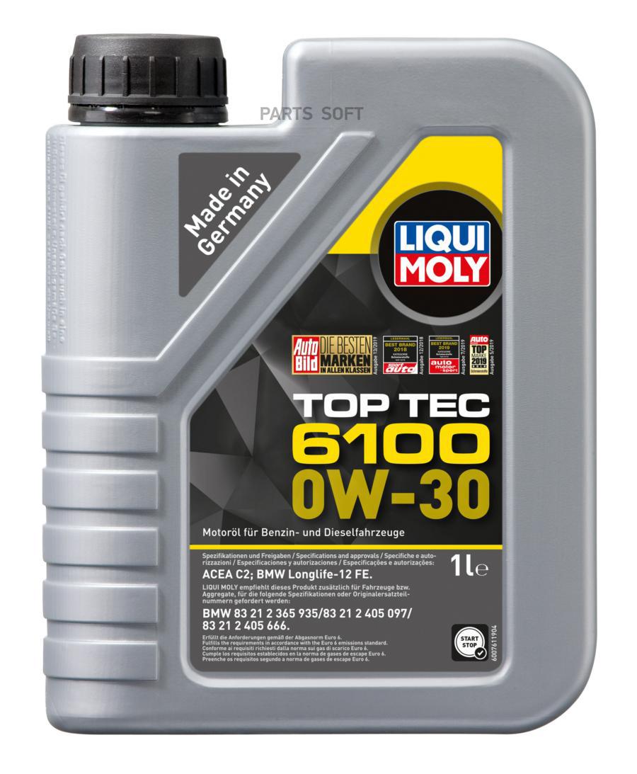

Моторное масло LIQUI MOLY cинтетическое 0W30 Top Tec 6100 C2 1л