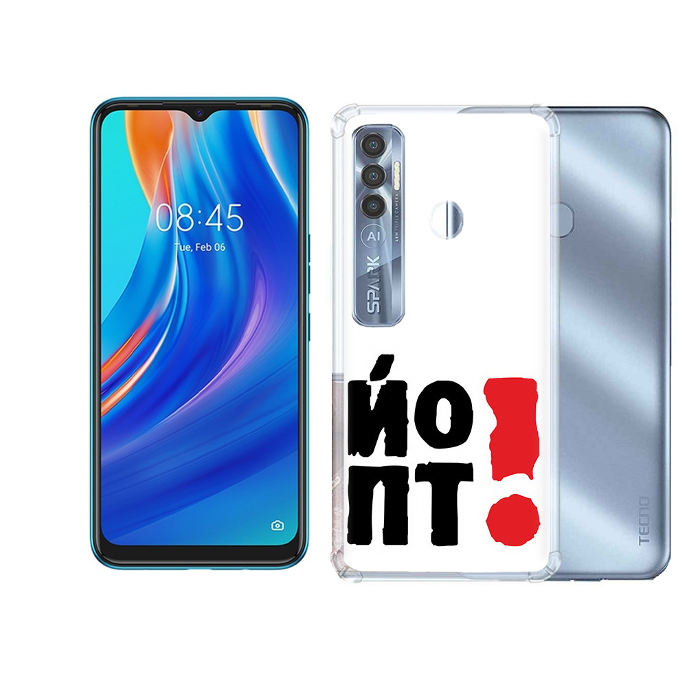 

Чехол MyPads Tocco для Tecno Spark 7 Pro надписть абстракция, Прозрачный, Tocco