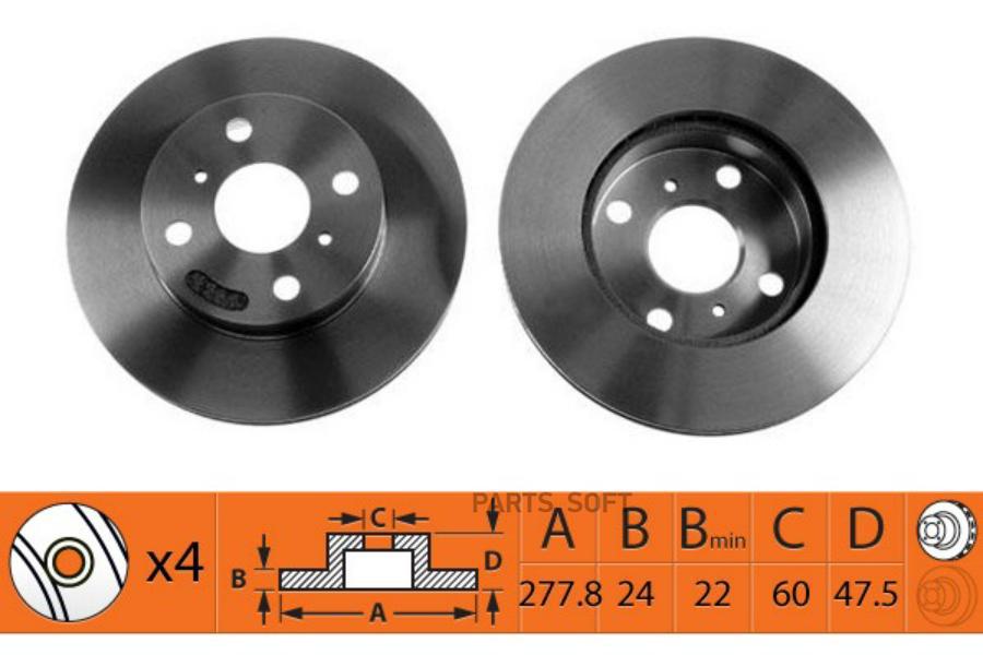 

Диски Тормозные 1шт Sb Nagamochi Br12104T