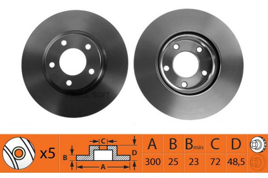 

Диски Тормозные 1шт Sb Nagamochi Br25106T