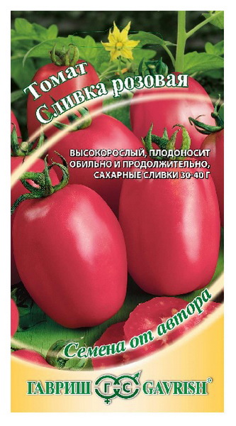 

Семена овощей Гавриш Томат Сливка розовая 0,1 г