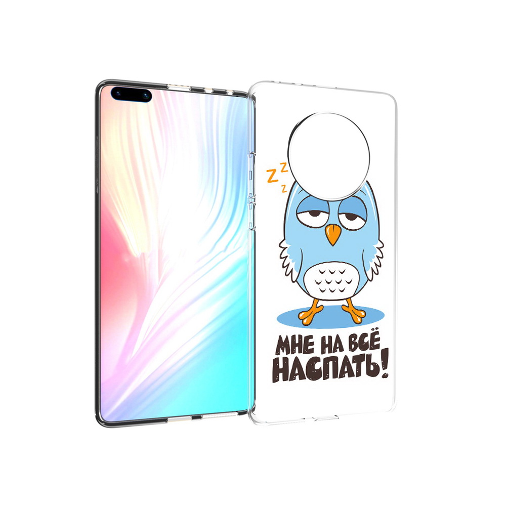 

Чехол MyPads Tocco для Huawei Mate 40 Pro Мне на все наспать, Прозрачный, Tocco