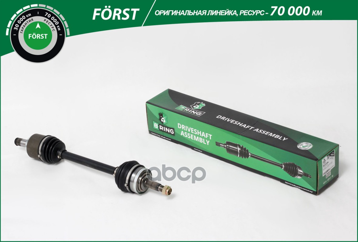 

Привод Шрус Левый В Сборе Ваз 2108 B-Ring B-RING арт. BLD108L