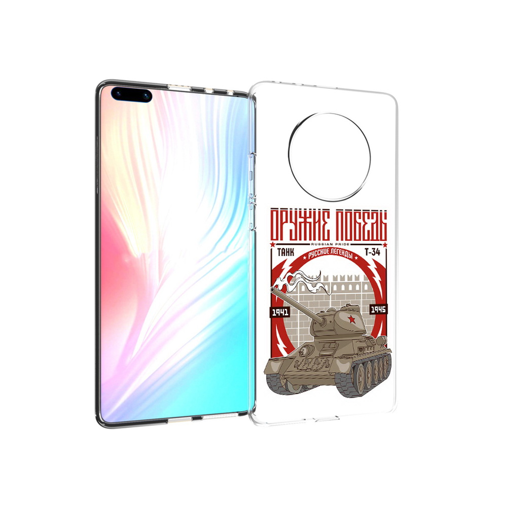 

Чехол MyPads Tocco для Huawei Mate 40 Pro Оружие победы, Прозрачный, Tocco