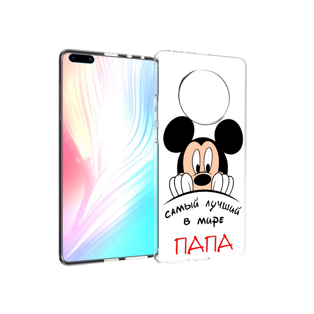 

Чехол MyPads Tocco для Huawei Mate 40 Pro Самай лучший папа Микки Маус, Прозрачный, Tocco