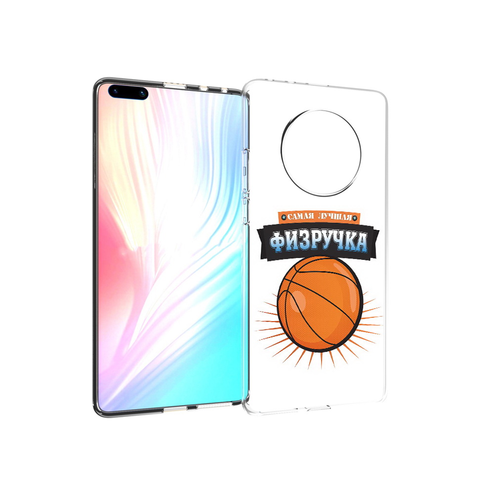 

Чехол MyPads Tocco для Huawei Mate 40 Pro Самая лучшая физручка, Прозрачный, Tocco