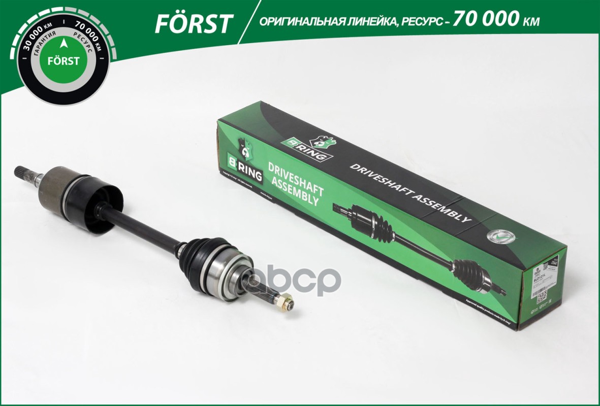 

Привод Шрус Левый В Сборе Ваз 2121 B-Ring B-RING арт. BLD121L