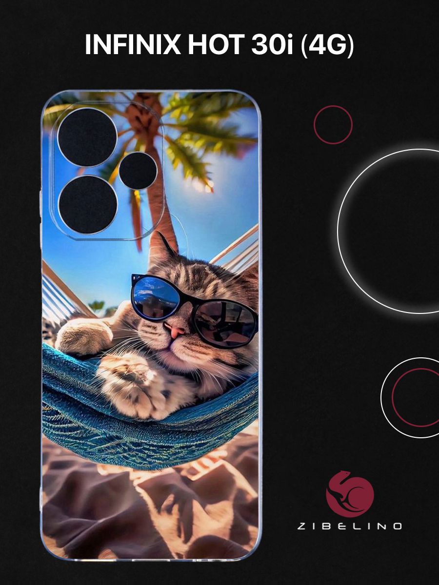 

Чехол Для Infinix Hot 30I (4G) Прозрачный Силиконовый Рисунком, С Принтом Кот Батон Чил, ZUTCP-INF-H30I-CAM-TRN
