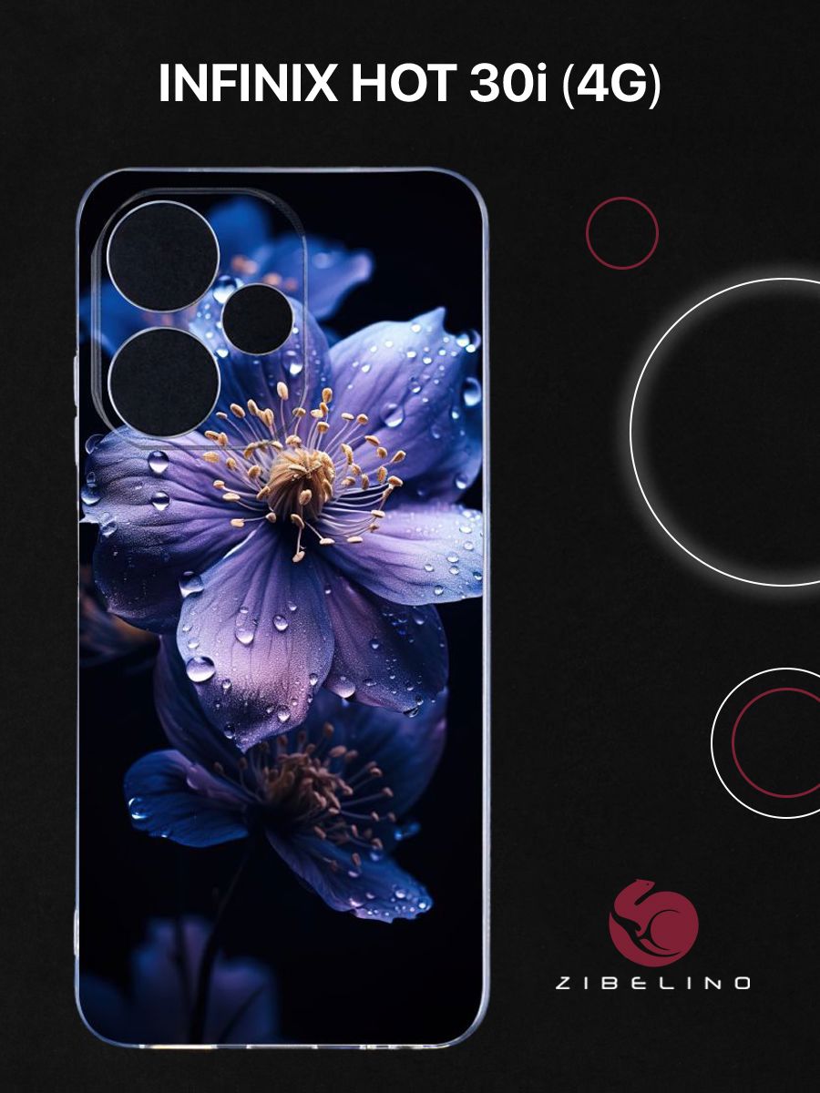 

Чехол Для Infinix Hot 30I (4G) Прозрачный С Рисунком, С Принтом Фиалка Роса, ZUTCP-INF-H30I-CAM-TRN